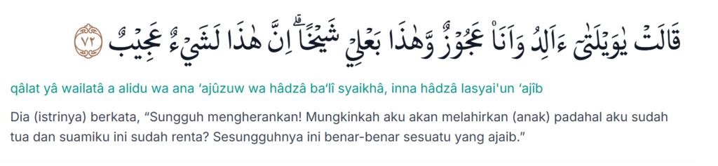 Kisah Nabi Ishaq AS dikenal sebagai nabi yang penuh damai, santun, ramah, tenteram, sejahtera kepada umatnya. Seperti ini kisahnya.