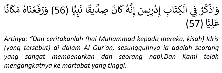 Surah Maryam ayat 56-57 yang berisi kisah Nabi Idris AS